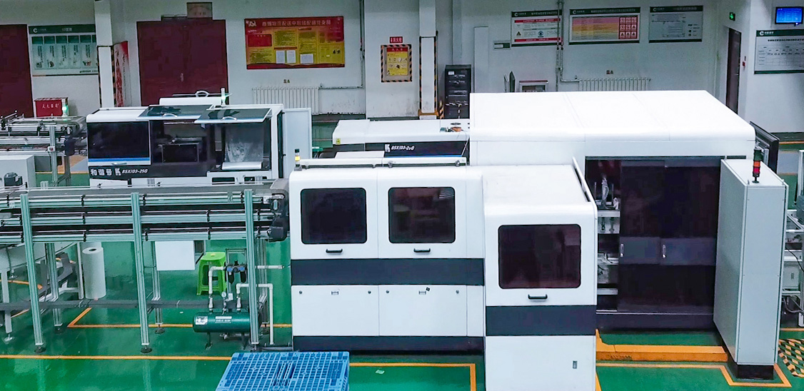 ������Ե(�й���)�ٷ���վ